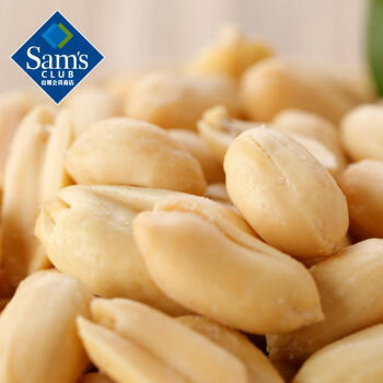 Member's Mark 有机咸香花生仁 630G 商品图0