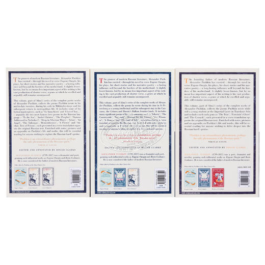 预售 【中商原版】普希金诗歌集 三卷 Alma Classics Lyrics 双语 俄语 英文原版 Alexander Pushkin 商品图1