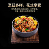 龍江和牛 国产和牛原切牛肉筋净重1斤 炖煮食材 生鲜牛肉 商品缩略图2