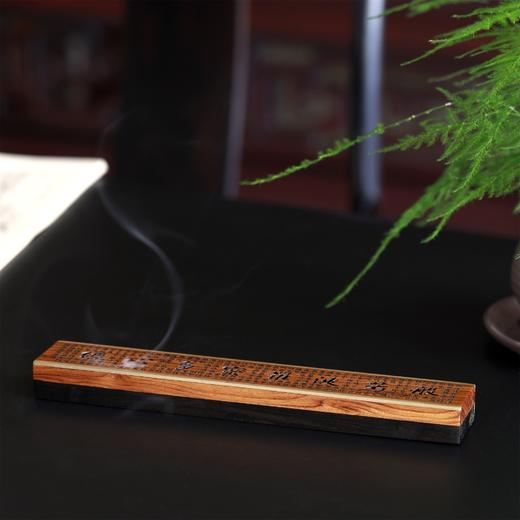 心经°香具套盒 商品图0