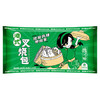 避风塘叉烧包840g/24只港式早茶点心速冻早餐食品半成品早饭肉包子面食 商品缩略图5
