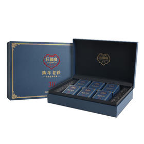 压箱底·陈年老铁 30+年 安溪老茶铁观音礼盒  6泡装