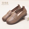 信诺女鞋2023秋季新款真皮妈妈鞋子女软底时尚休闲透气舒适乐福鞋23Q5353-3 商品缩略图6