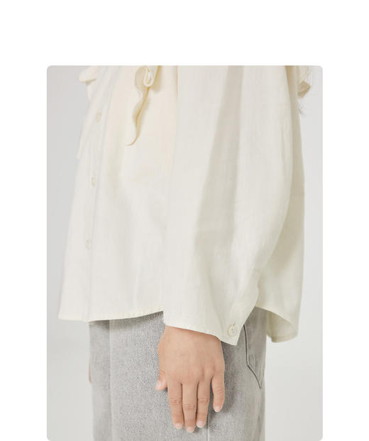 jnby  23年秋款  木耳边长袖衬衣 1N8210270 商品图8