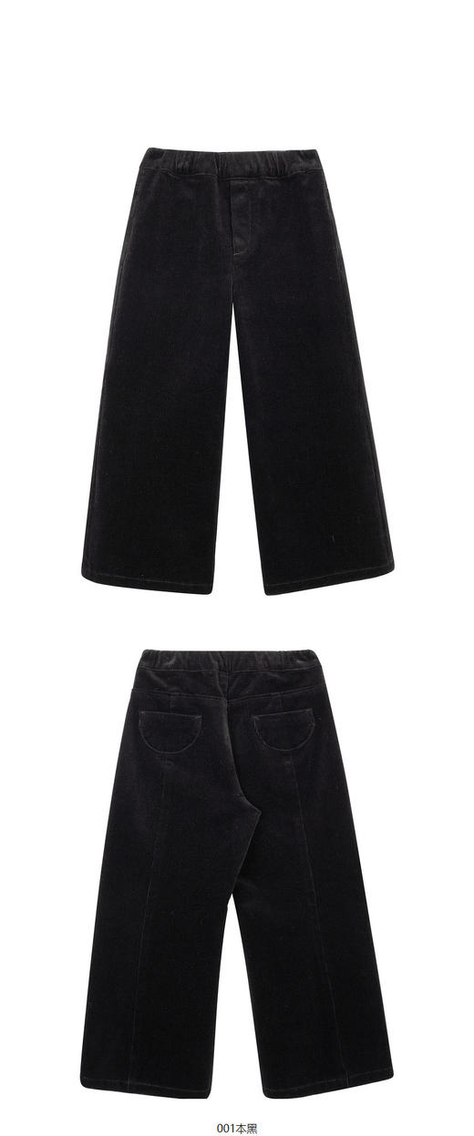 jnby  23年秋款  喇叭长裤  1N8E12710 商品图9