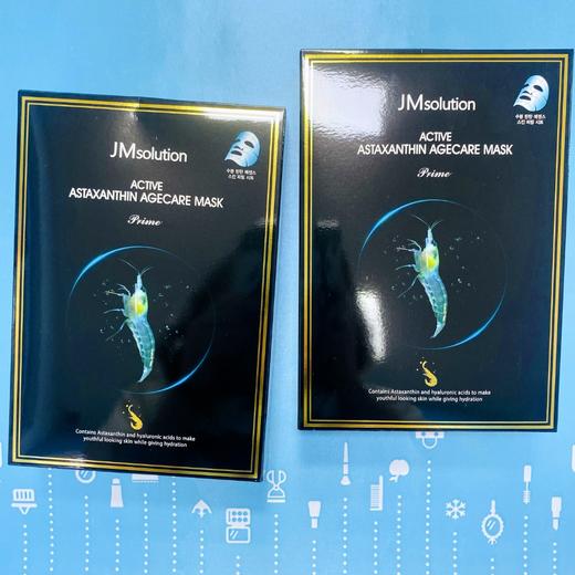 JM solution虾青素赋颜面膜(尊享版)（711562） 商品图0