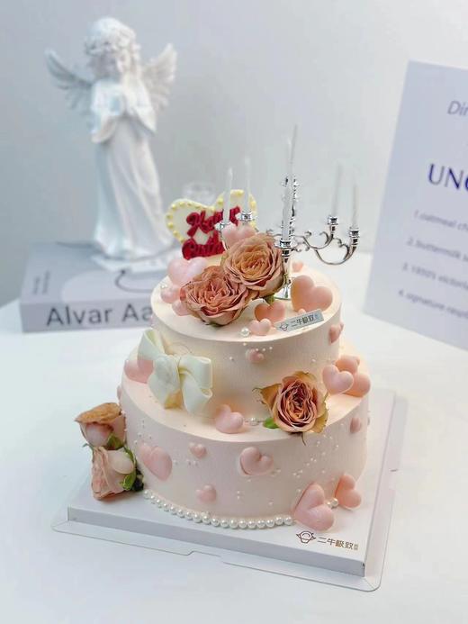 女神定制-爱心卡布 商品图0