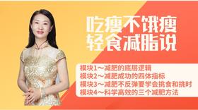 神奇植物在哪里