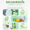 立白茶籽洗洁精4kg 99%除菌高效去油除味宝宝餐具果蔬适用食品可用 商品缩略图1
