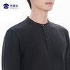 【石墨烯亨利领T恤/清仓】保暖防静电长袖卫衣 透气高弹套头打底衫 商品缩略图5