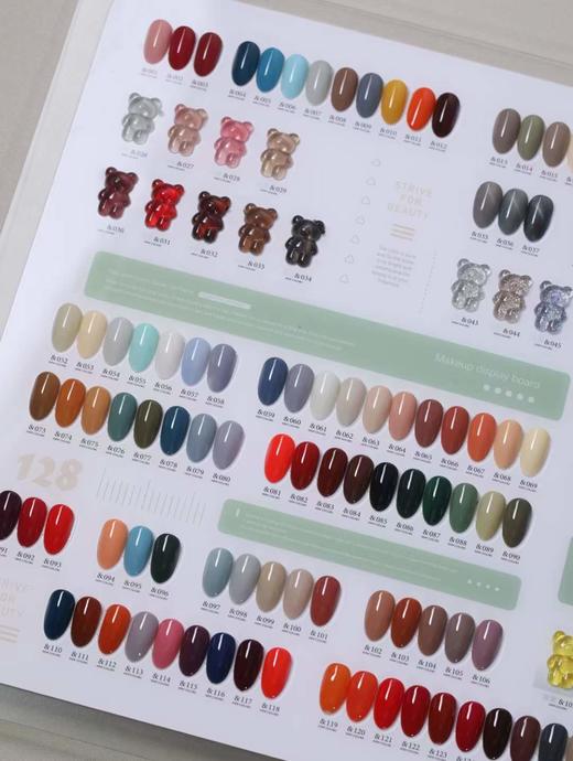 【秒杀价】128色开店套装 商品图2