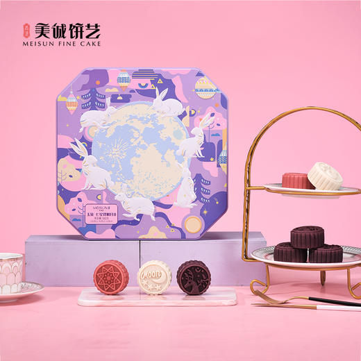 【2023中秋好礼】香港美诚礼 玉兔·七星伴明月 礼盒蛋黄莲蓉青柠白茶流心金翡翠月饼640g伴手礼 商品图5