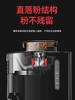 英国摩飞|舒淇同款 明星代言 咖啡机家用小型迷你美式速溶全自动研磨现磨一体商用煮咖啡机型号:MR1028（付款后三天内发货） 商品缩略图4