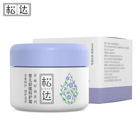 松达 婴儿 舒缓特护霜 48g