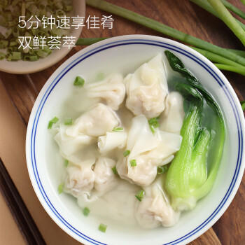1号会员店（One's Member） 鲜炖骨汤黑猪肉小馄饨 原料升级 营养早餐 美味宵夜 380g 商品图4