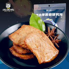周黑鸭 周小伴 手撕素肉 豆干素食面筋小吃 休闲零食 真空小包装200g