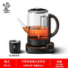鸣盏智能升降煮茶器MZ101【伊藤优选301692】 商品缩略图3