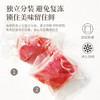 家佳康无抗亚麻籽猪里脊肉680g 冷冻猪通脊瘦肉 自繁自养 中粮出品猪肉 商品缩略图3