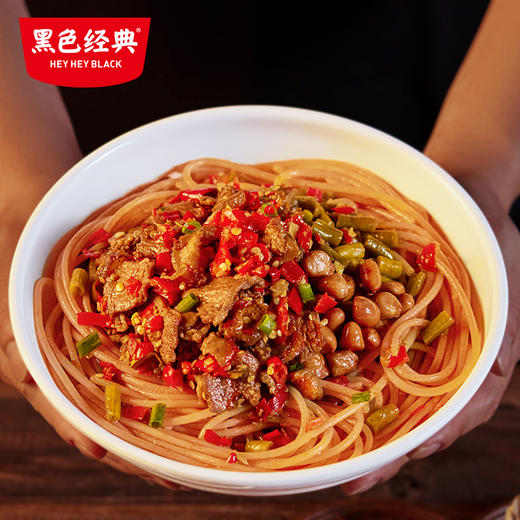 【超值2盒装】超吉心意湖南辣椒炒肉粉282g/盒 正宗湖南味道 料足味好 商品图1