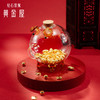【金猪瓶】钻石世家 足金小金豆金猪瓶 可爱瓶 装小金豆 商品缩略图0