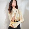 剩XL 【飞飞袖小衫】秋季V领气质单品显白减龄女式衬衫 商品缩略图3