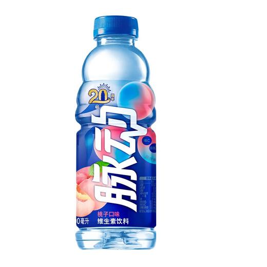 600ml脉动维生素饮料（水蜜桃口味） 商品图0