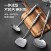 京东京造 锅铲 304不锈钢炒菜铲子炒勺厨具铁锅铲耐高温防烫不粘 /厨具 /厨用工具 /铲勺 商品缩略图2