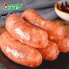 金锣爆汁肉肠黑椒味650g 台烤火山石烤肠 85%含肉量 烧烤食材 商品缩略图2