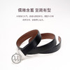 双面休闲百搭真皮皮带 商品缩略图1