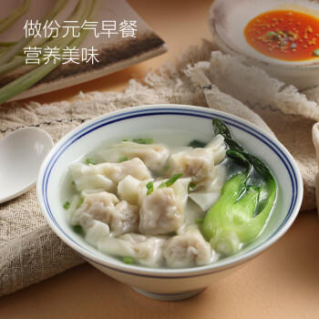 1号会员店（One's Member） 鲜炖骨汤黑猪肉小馄饨 原料升级 营养早餐 美味宵夜 380g 商品图7