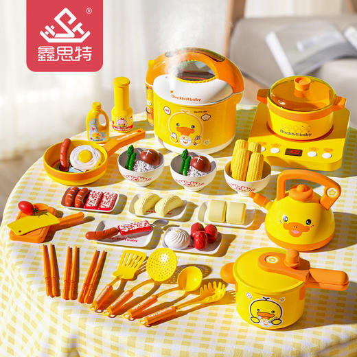 「数款可选！给孩子新体验」新款鸭嘴兽网红迷你厨房儿童过家家玩具仿真厨房做饭玩具情感互动 商品图0