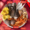 【菌汤包大礼包】在菌屋 云南拾菌汤包礼盒 健康好礼 企业团购 商品缩略图1