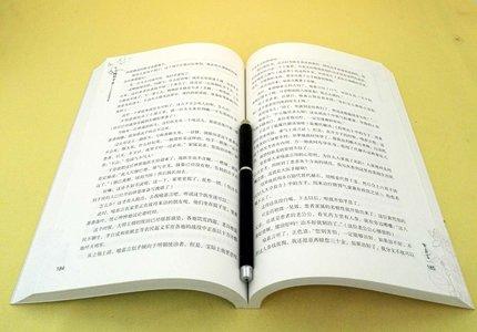 古代的中医 商品图4