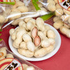 旭东500g山核桃花生百里挑一独立小包装坚果炒货休闲零食 商品缩略图3