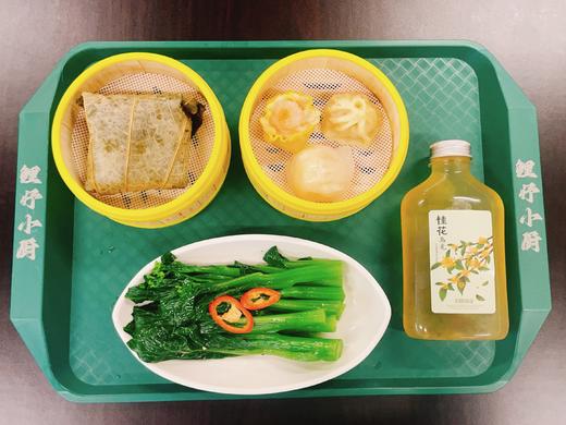 吉祥三宝 商品图0