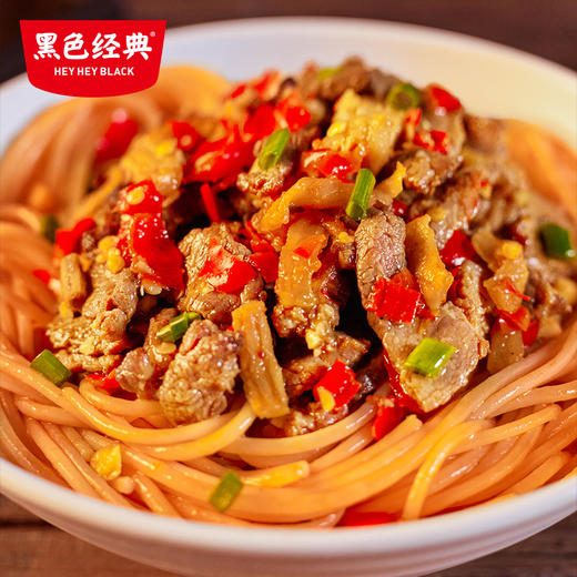 【超值2盒装】超吉心意湖南小炒牛肉粉272g/盒 大块牛肉吃过瘾 商品图3