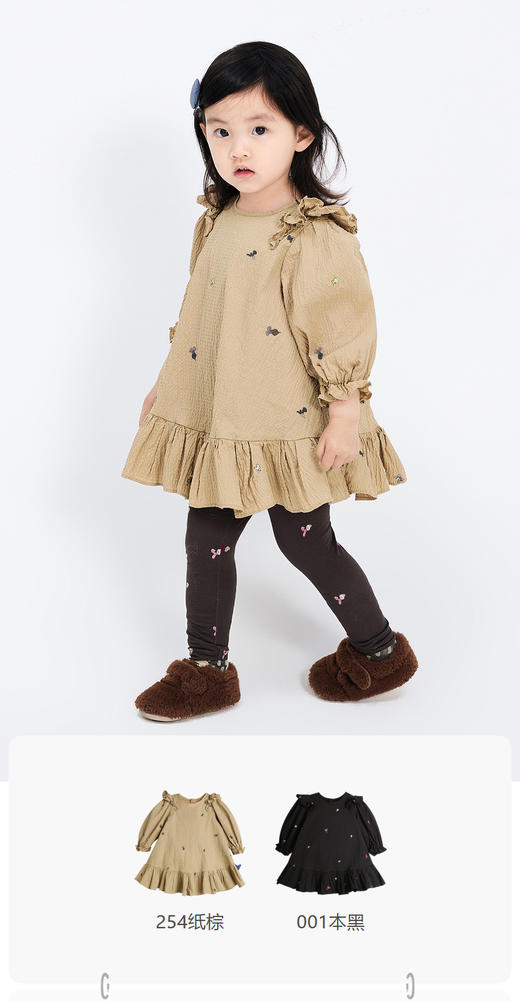 jnby  23年秋款  刺绣泡泡纱长袖连衣裙 YN8G11580 商品图0