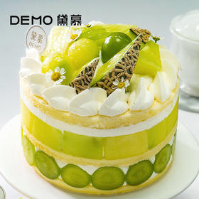 青提蜜恋·青提蜜瓜奶油蛋糕  | Green grape melon cream cake【如需外出请加购保温包】