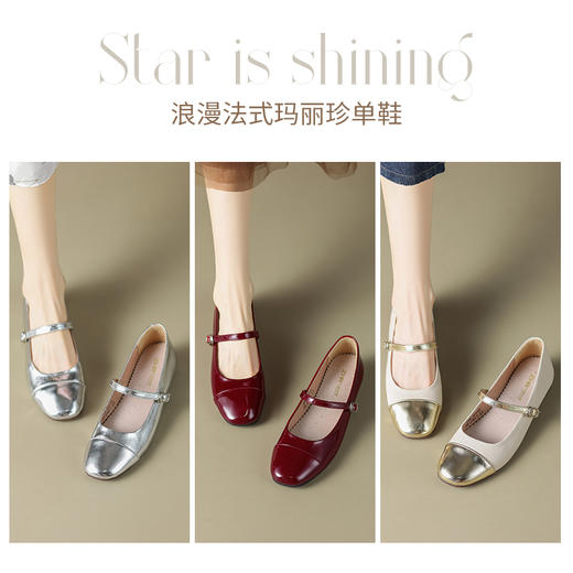 ZHR小香风单鞋女2023新款洋气玛丽珍小皮鞋韩版百搭ins久站不累鞋 商品图7
