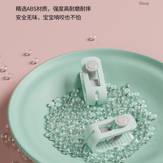 【极简隐形设计不留痕迹！被子固定器】防跑家用安全无针被角被罩被套床单棉被隐形卡扣夹器特价清仓 商品图2