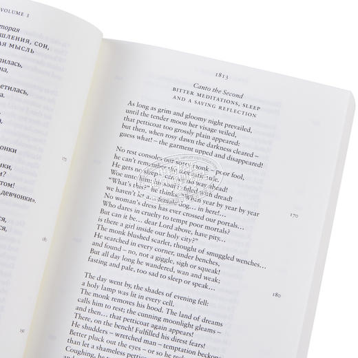 预售 【中商原版】普希金诗歌集 三卷 Alma Classics Lyrics 双语 俄语 英文原版 Alexander Pushkin 商品图3