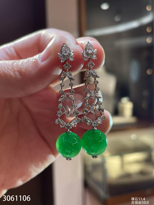 老坑艳绿珠子耳坠【3061106】具体价格微信咨询 商品图7