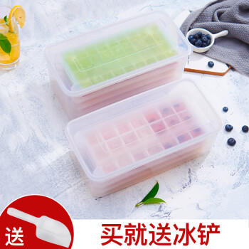 全适冰模冰块盒制冰储冰盒冰粒冰格模具保鲜盒冻冰块雪糕模具2层72格 /厨具 /厨用工具 /冰棒模具/冰格 商品图4