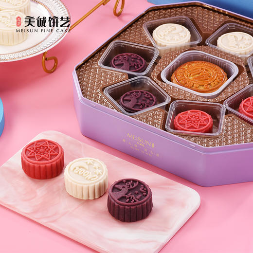 【2023中秋好礼】香港美诚礼 玉兔·七星伴明月 礼盒蛋黄莲蓉青柠白茶流心金翡翠月饼640g伴手礼 商品图4