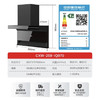 统帅（Leader）烟机 CXW-258-IQ970 海尔出品 商品缩略图6