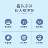 【中欧班列精选4支】日本蜜梨品牌 柔软细毛儿童牙刷（6-12岁） 商品缩略图3