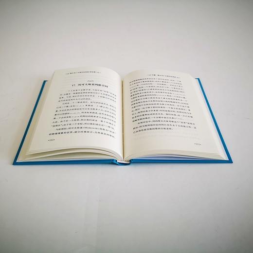 狭义与广义相对论浅说 学生版 爱因斯坦 著 课外读物 商品图4