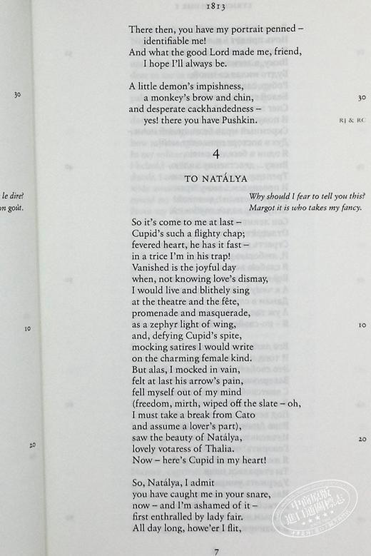 预售 【中商原版】普希金诗歌集 三卷 Alma Classics Lyrics 双语 俄语 英文原版 Alexander Pushkin 商品图5