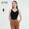 EITIE爱特爱时尚纯色修身显瘦V领遮副乳打底针织背心秋季新款C2301210 商品缩略图2