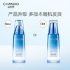 自然堂-雪域精粹 滋润乳液(清爽型)120ml 商品缩略图1